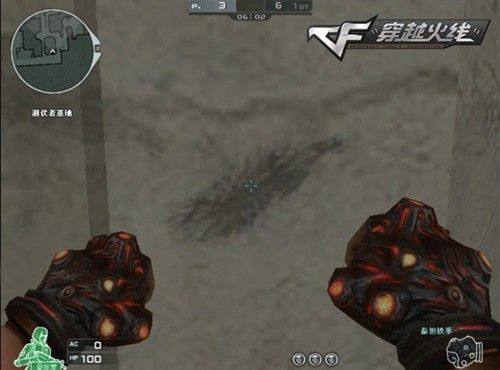 后以短期活 后以短期活