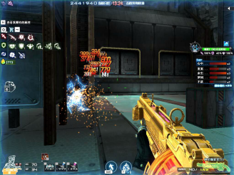 真正的平衡 真正的平衡