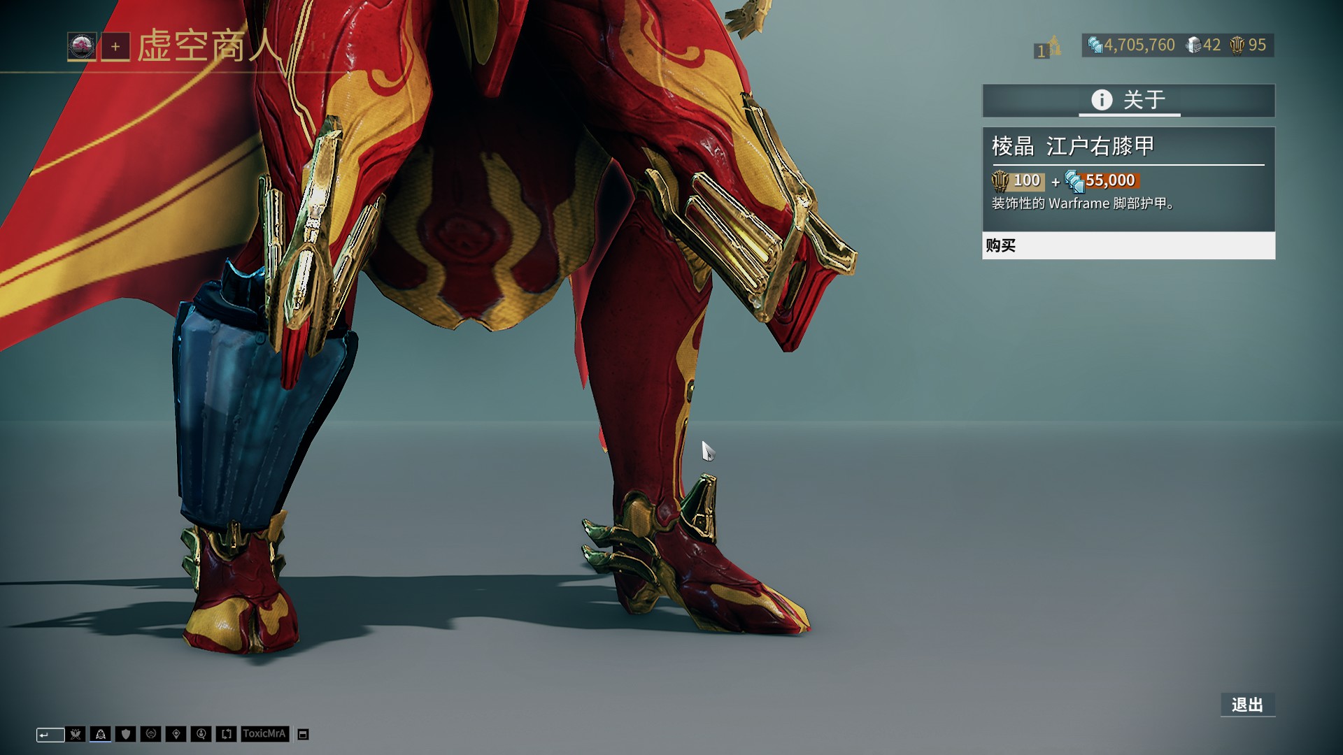 的下路新秀 的下路新秀