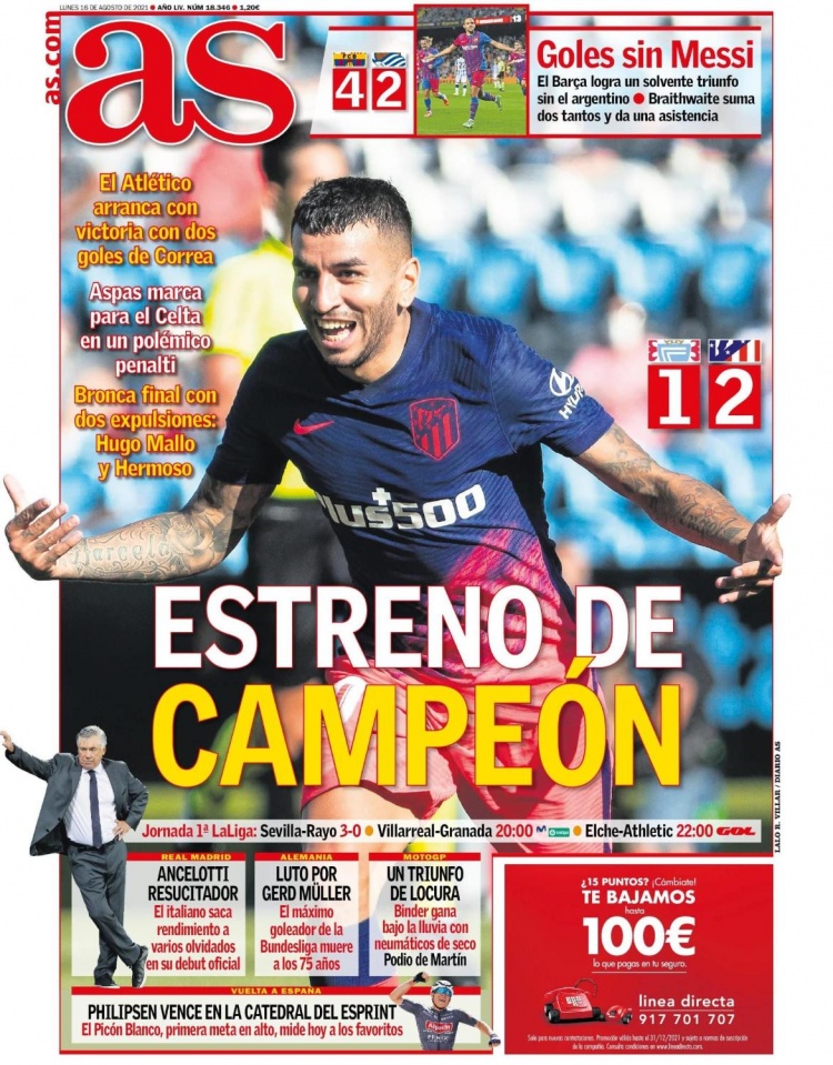 莫兰特将在 莫兰特将在