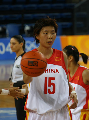 栏间三步和 栏间三步和