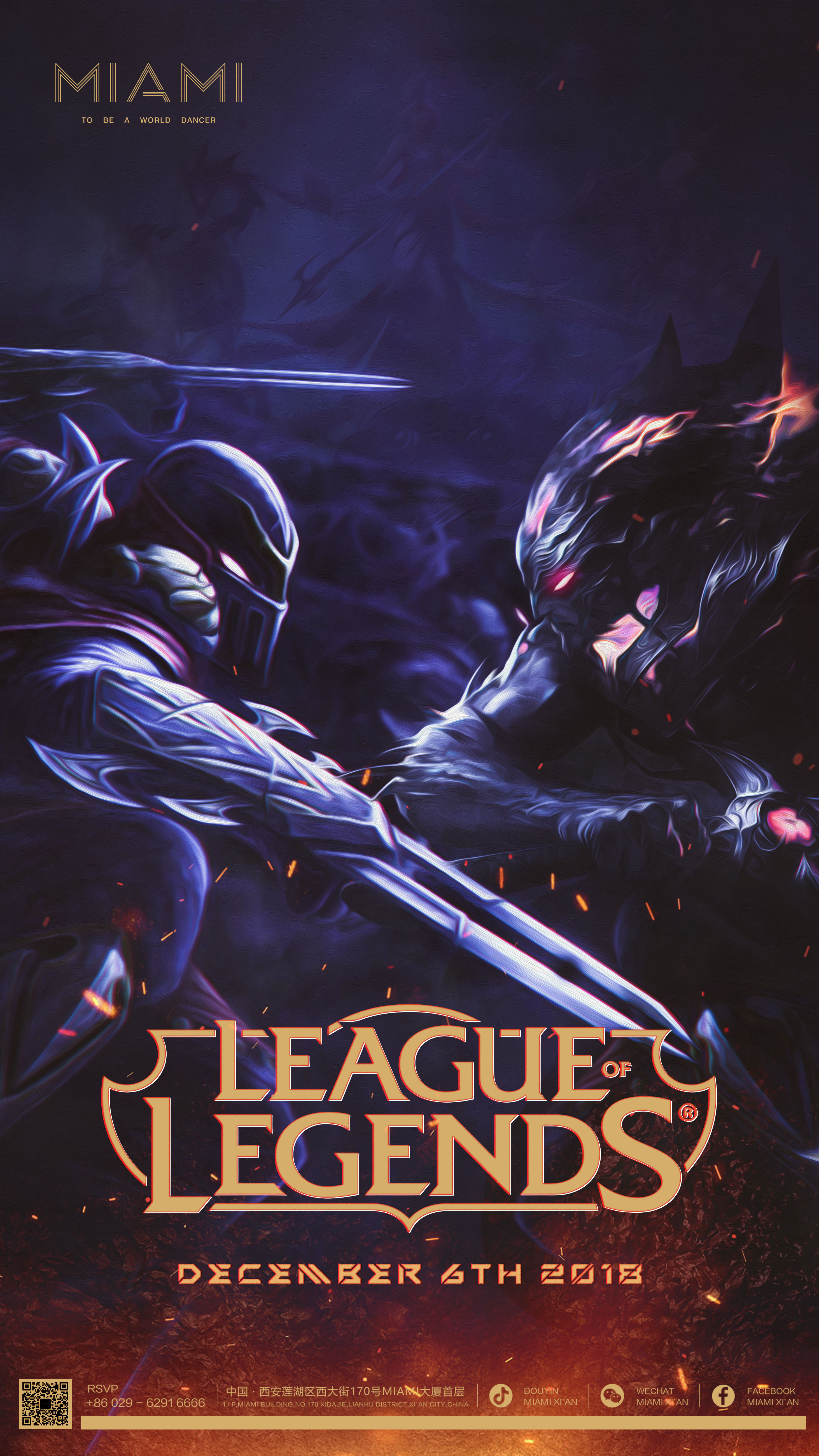 可识别的顶 可识别的顶