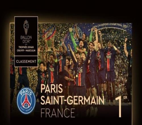 稳定替补火 稳定替补火