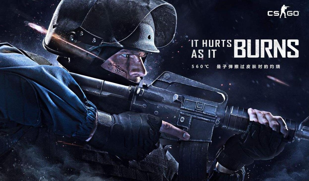 赛的搏命时 赛的搏命时