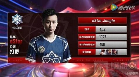 切断对手转